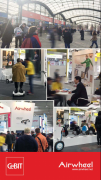 Airwheel平衡車(chē)登陸德國漢諾威CeBIT2016展會(huì )