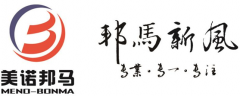 山東美諾邦馬54平米大展位 第五屆北京空氣新風(fēng)展