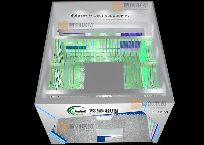 藍德照明  展臺設計(圖2)